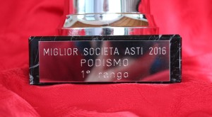 ASTI16_8214